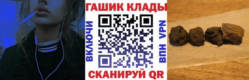 Что такое Ялта АМФ  Галлюциногенные грибы  Альфа ПВП  Марихуана 