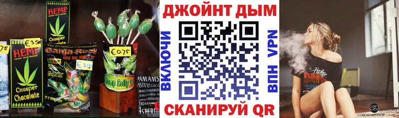 маркетплейс официальный сайт  гидра ССЫЛКА  Ялта  Cannafood марихуана 