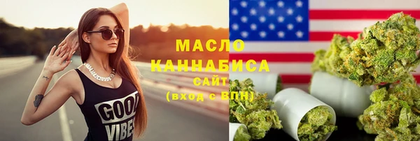 прущая мука Нягань
