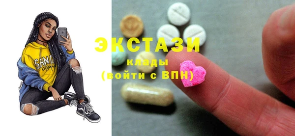прущая мука Нягань