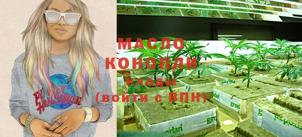 стафф Няндома