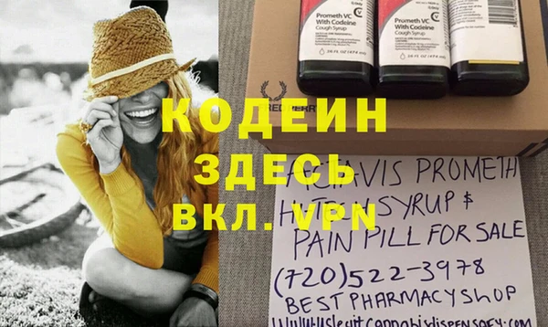 прущая мука Нягань