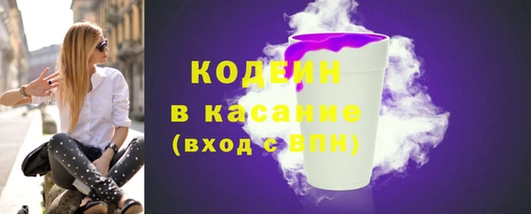 прущая мука Нягань