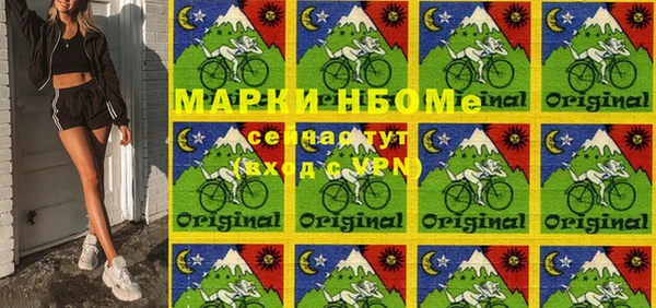 прущая мука Нягань