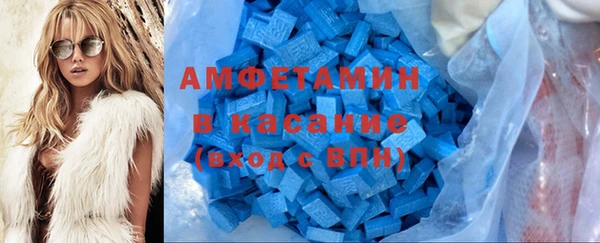 прущая мука Нягань