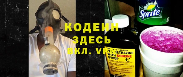 прущая мука Нягань