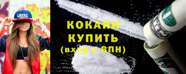 прущая мука Нягань