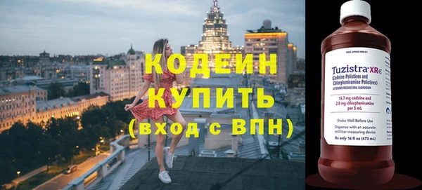 прущая мука Нягань