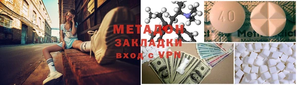 прущая мука Нягань